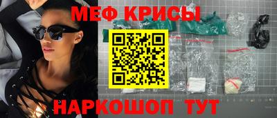 марки nbome Северобайкальск