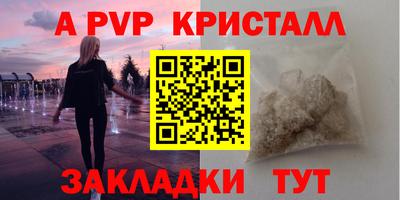 МДМА Свободный