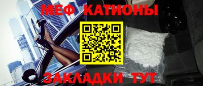 МДМА Свободный