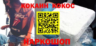 2c-b Славгород