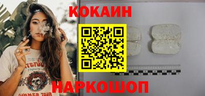 2c-b Славгород