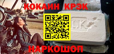 МДМА Свободный