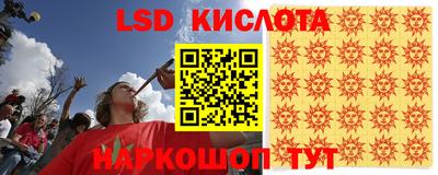 МДПВ Славянск-на-Кубани