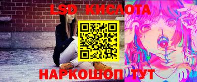 МДМА Свободный
