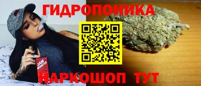марки nbome Северобайкальск