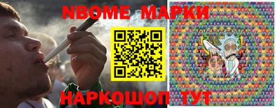 МДПВ Славянск-на-Кубани