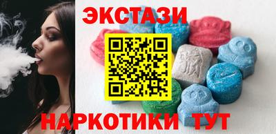 МДМА Свободный