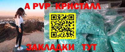МДМА Свободный