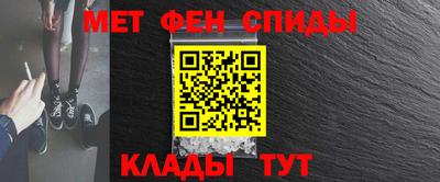 МДМА Свободный