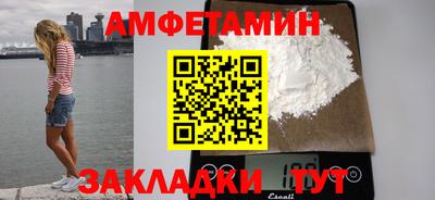 ГАЛЛЮЦИНОГЕННЫЕ ГРИБЫ Севастополь