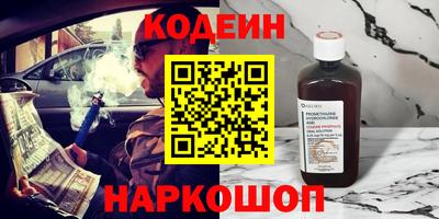 МДПВ Славянск-на-Кубани