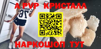 МДМА Свободный