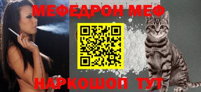 марки nbome Северобайкальск